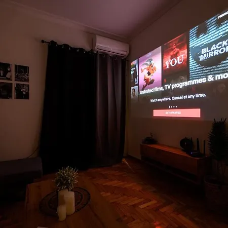 Patision Cinema *